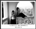 “寻找最美茶坑村”摄影大赛获奖作品欣赏(42)_在线影展的作品