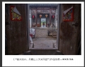 “韶关始兴、丹霞山三天采风团”摄影作品欣赏(51)_在线影展的作品