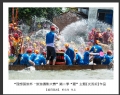 “理想国旅杯―旅游摄影大赛”第二季“夏”主题获奖作品欣赏(10)_在线影展的作品