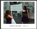 冯耀华“柏林墙.见证与铭记”摄影作品欣赏(11)_在线影展的作品
