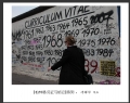 冯耀华“柏林墙.见证与铭记”摄影作品欣赏(12)_在线影展的作品