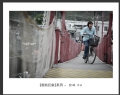 张斌“香港印象”摄影作品欣赏(17)_在线影展的作品