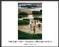  广东省摄影家协会“摄影大篷车下基层”（新会睦洲站）摄影比赛获奖作品欣赏(18)_在线影展的作品