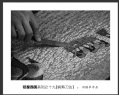冯耀华“初探西贡”摄影作品欣赏(24)_在线影展的作品