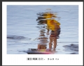 黄永照“夏日•海滩”系列摄影作品欣赏(1)_在线影展的作品