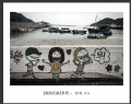 张斌“香港印象”摄影作品欣赏(20)_在线影展的作品