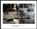 张斌“香港印象”摄影作品欣赏(21)_在线影展的作品