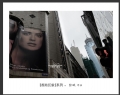 张斌“香港印象”摄影作品欣赏(23)_在线影展的作品