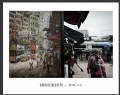张斌“香港印象”摄影作品欣赏(25)_在线影展的作品