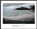 张斌“香港印象”摄影作品欣赏(26)_在线影展的作品