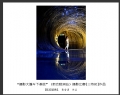  广东省摄影家协会“摄影大篷车下基层”（新会睦洲站）摄影比赛获奖作品欣赏(28)_在线影展的作品