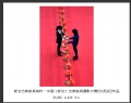 “新会古典家具城杯―中国（新会）古典家具摄影大赛”获奖作品欣赏(22)_在线影展的作品