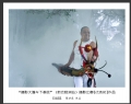  广东省摄影家协会“摄影大篷车下基层”（新会睦洲站）摄影比赛获奖作品欣赏(2)_在线影展的作品