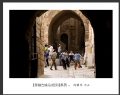 冯耀华“穿越古城.以色列”摄影作品欣赏(37)_在线影展的作品