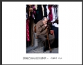 冯耀华“穿越古城.以色列”摄影作品欣赏(4)_在线影展的作品