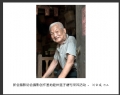 新会摄影协会摄影创作基地睦州莲子塘村采风活动作品欣赏(39)_在线影展的作品