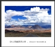 天上西藏--陈创业40载回顾摄影展(4)_在线影展的作品