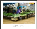 冯耀华《水城》系列摄影作品欣赏(4)_在线影展的作品