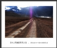 天上西藏--陈创业40载回顾摄影展(5)_在线影展的作品