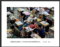 李卓华“高考决战前夕”摄影作品欣赏(22)_在线影展的作品