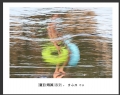 黄永照“夏日•海滩”系列摄影作品欣赏(5)_在线影展的作品