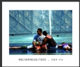 冯耀华“朝圣之旅”摄影作品欣赏(36)_在线影展的作品