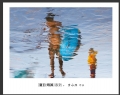 黄永照“夏日•海滩”系列摄影作品欣赏(9)_在线影展的作品