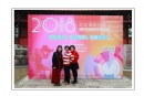 2018摄影基础班学员展开幕式暨颁奖典礼活动花絮(47)_在线影展的作品