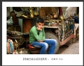 冯耀华“穿越古城.以色列”摄影作品欣赏(39)_在线影展的作品